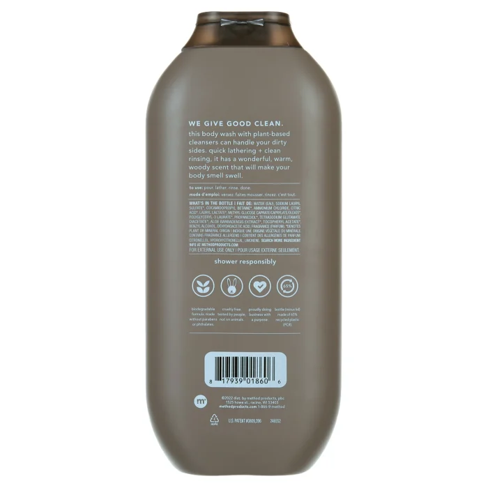 eaa06cf8-2016-44c0-9866-9bb1830891e9.b261f2601bfe8b8387b6773c2f15a5ce